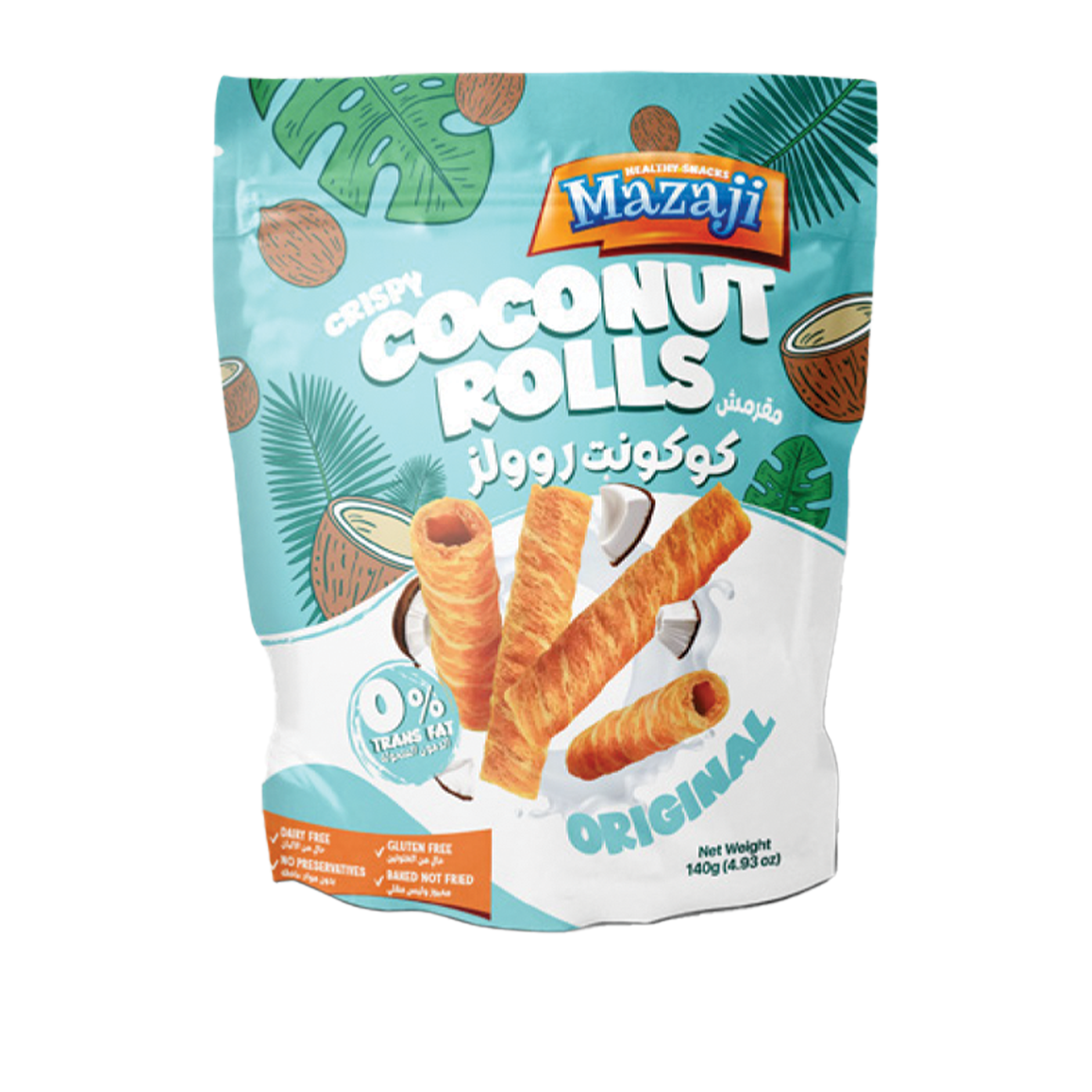 لفائف جوز الهند