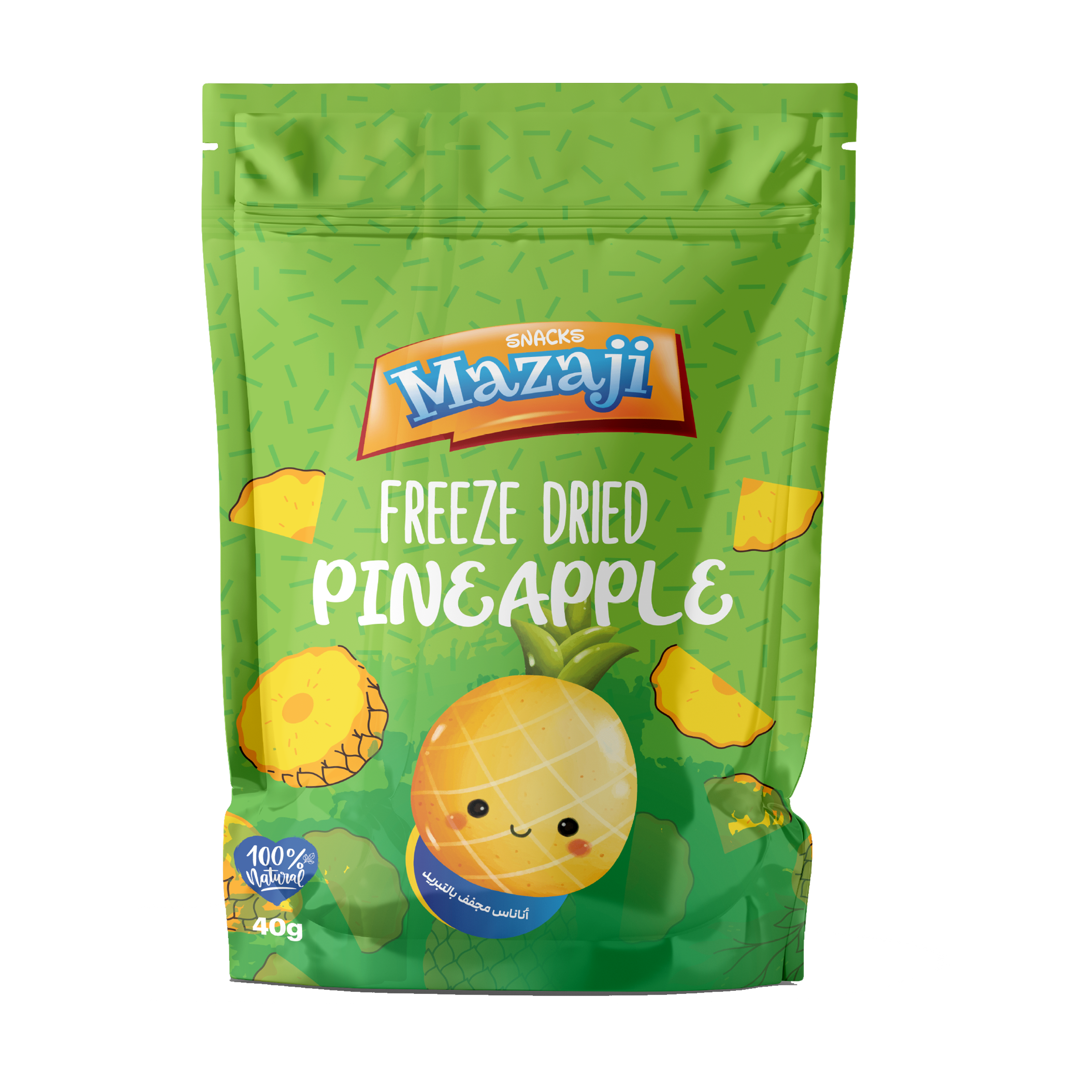 فواكه مجففة