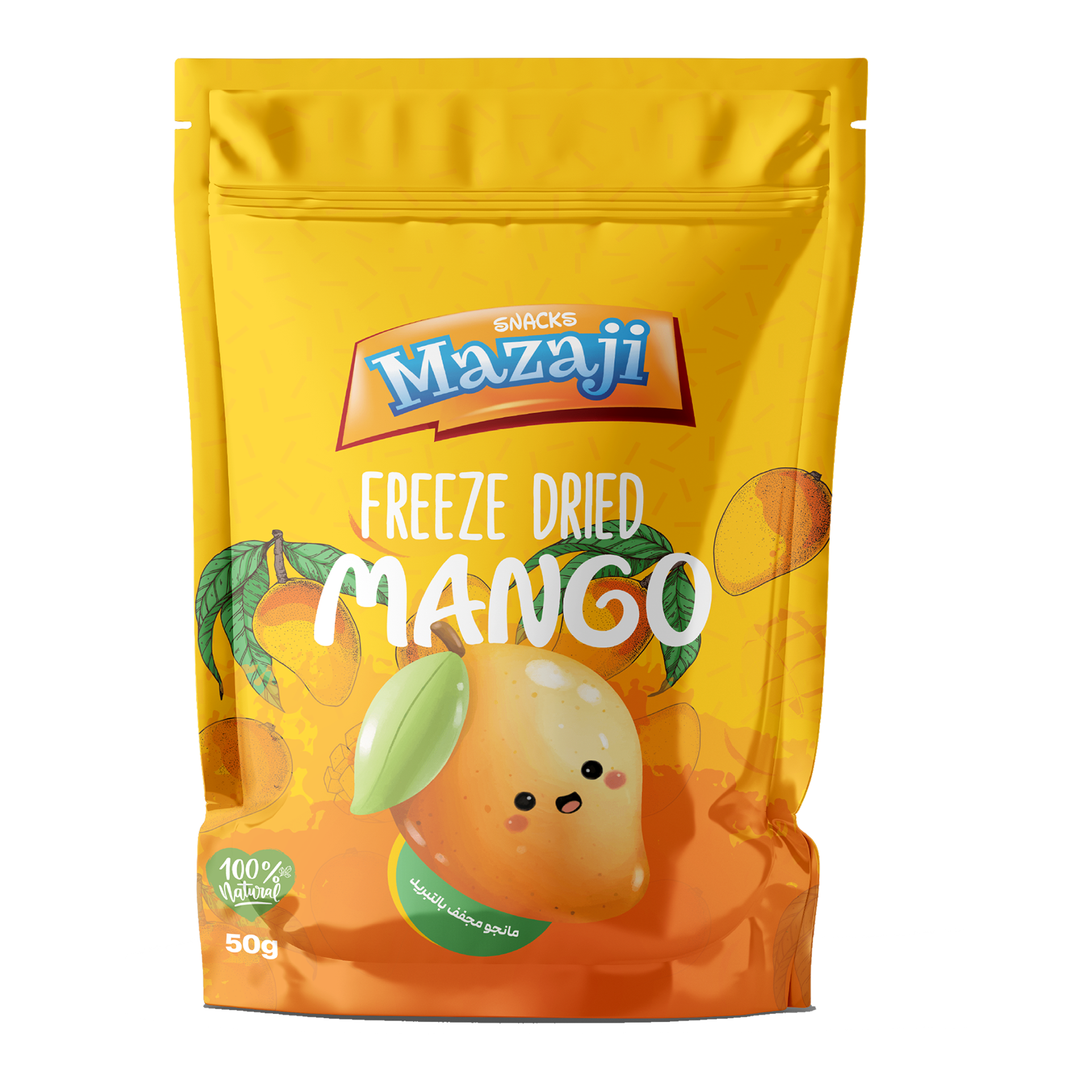 فواكه مجففة - 2