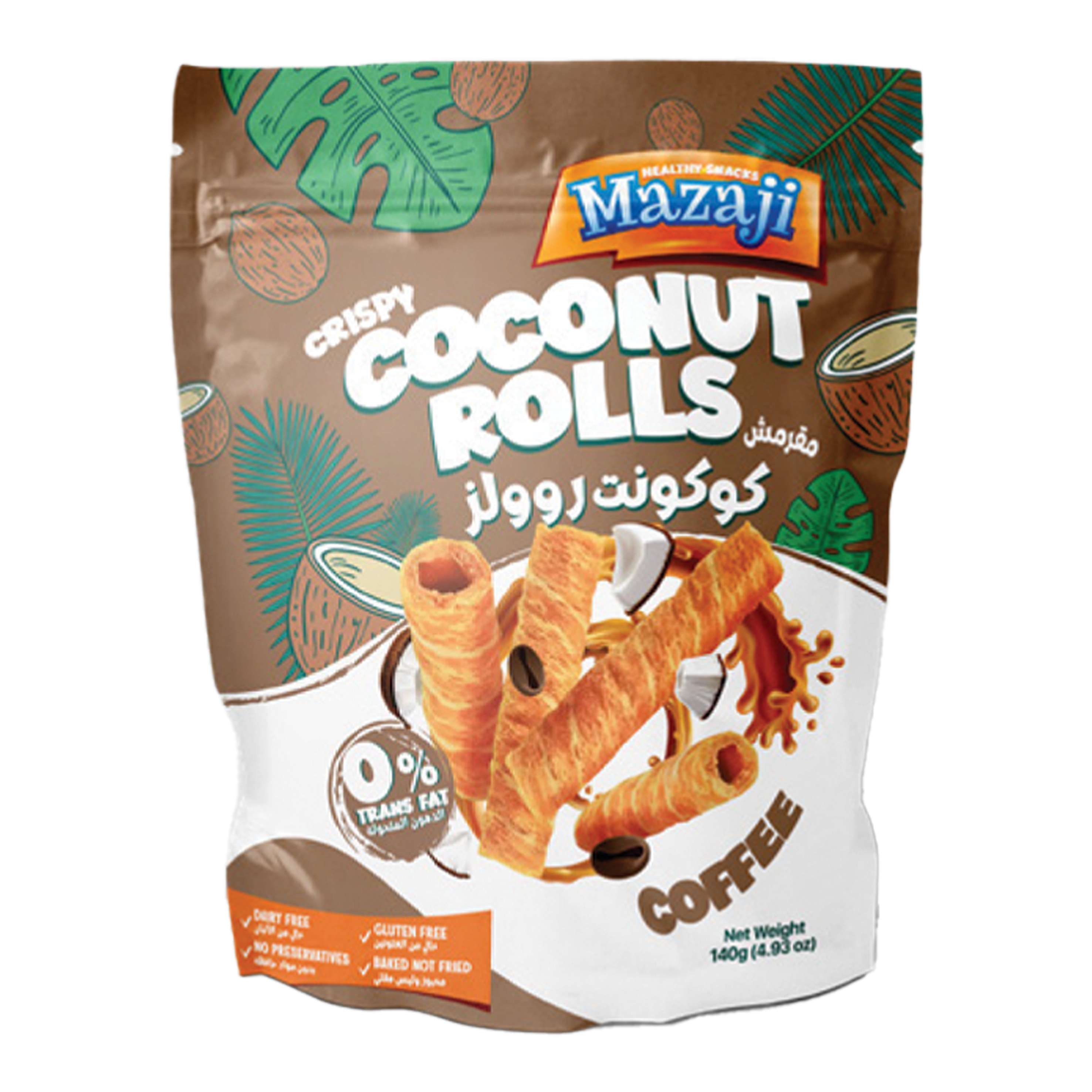 لفائف جوز الهند - 2