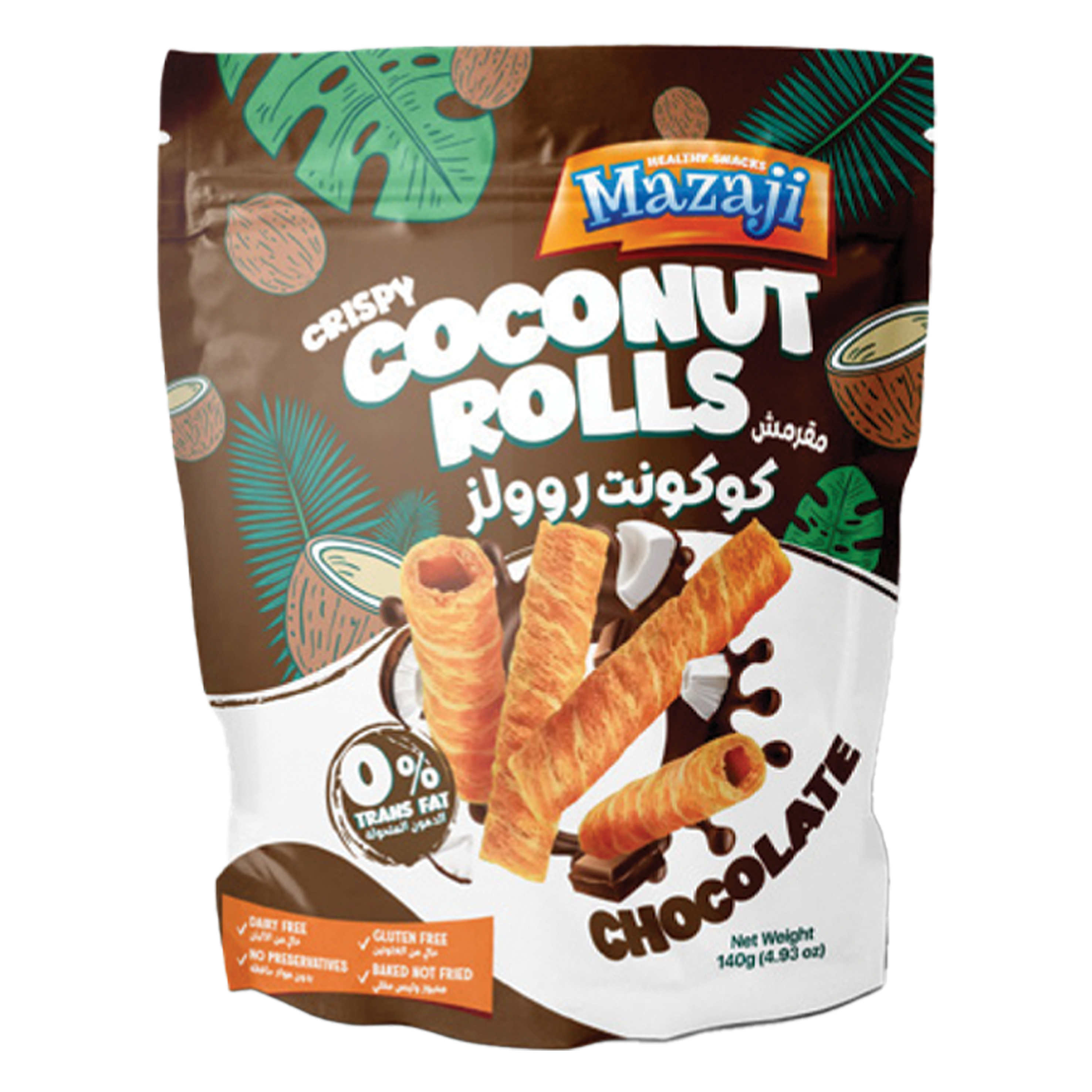 لفائف جوز الهند - 3