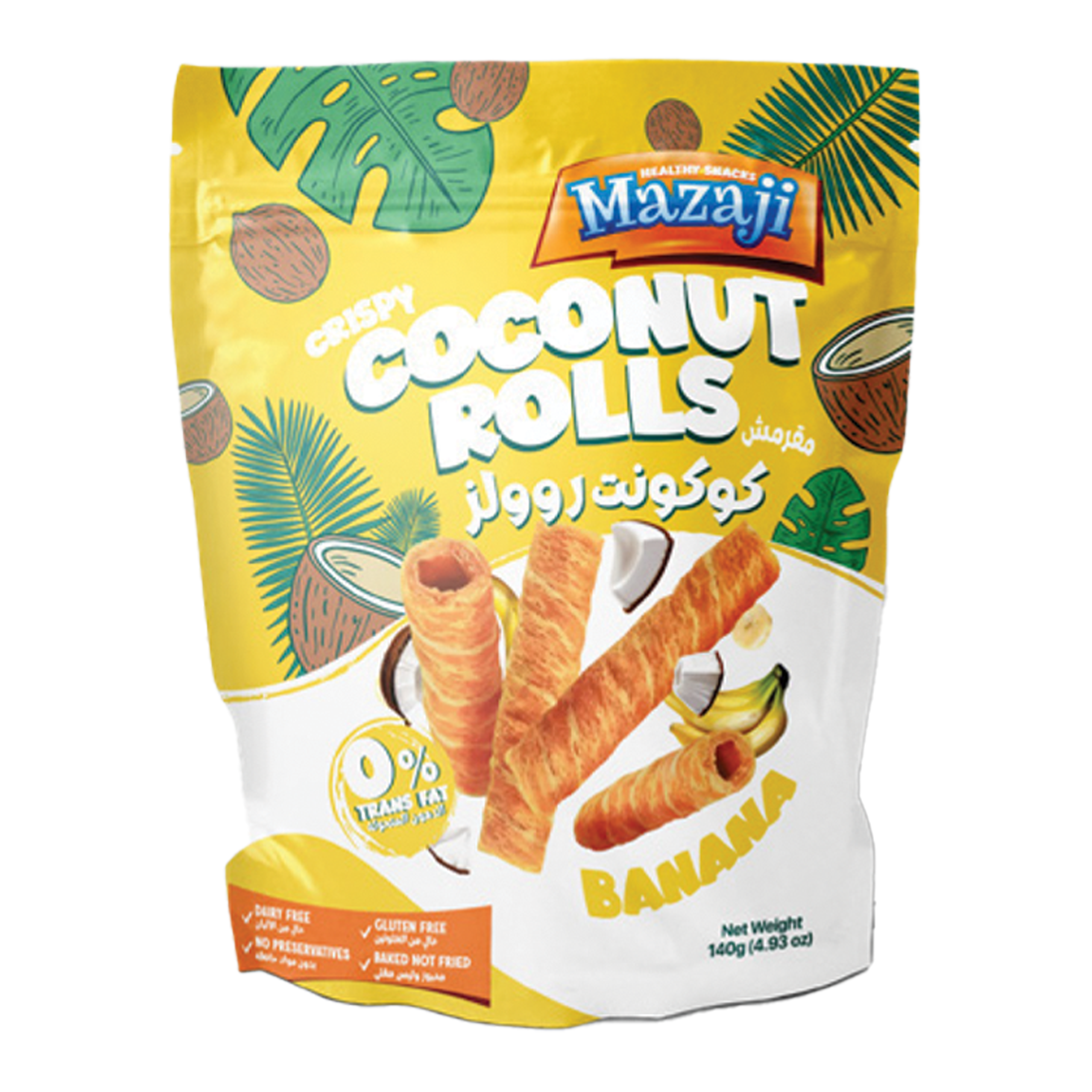 لفائف جوز الهند - 4