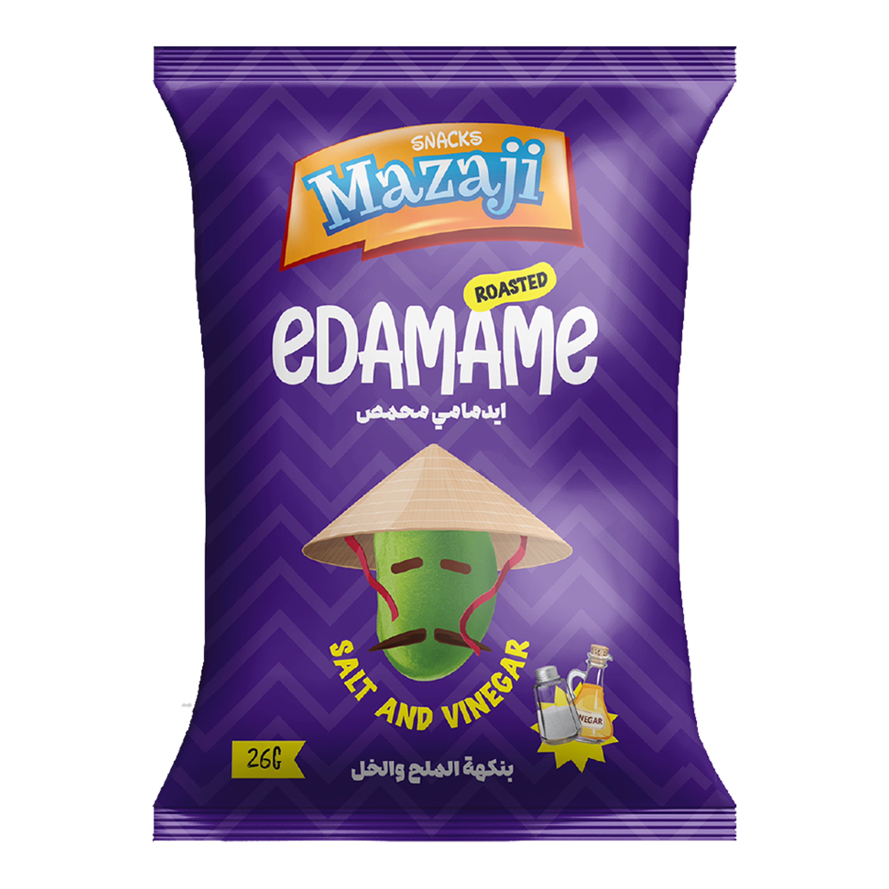 إدامامي محمص - 2