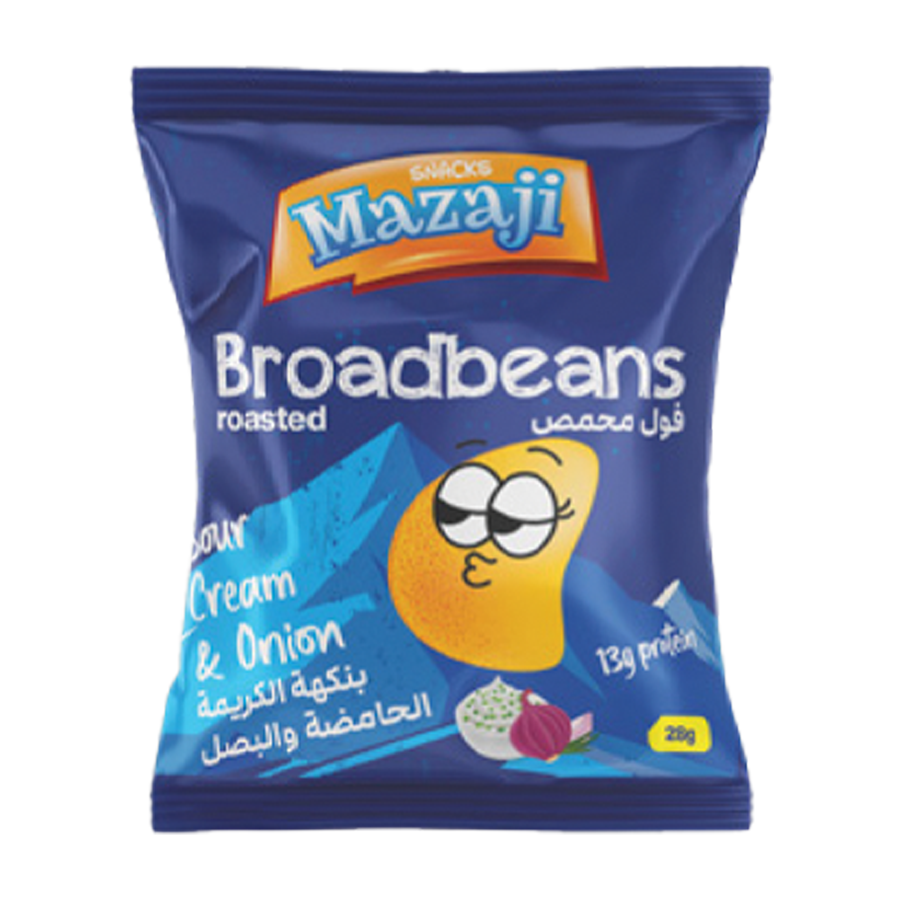 برودبينز - 3