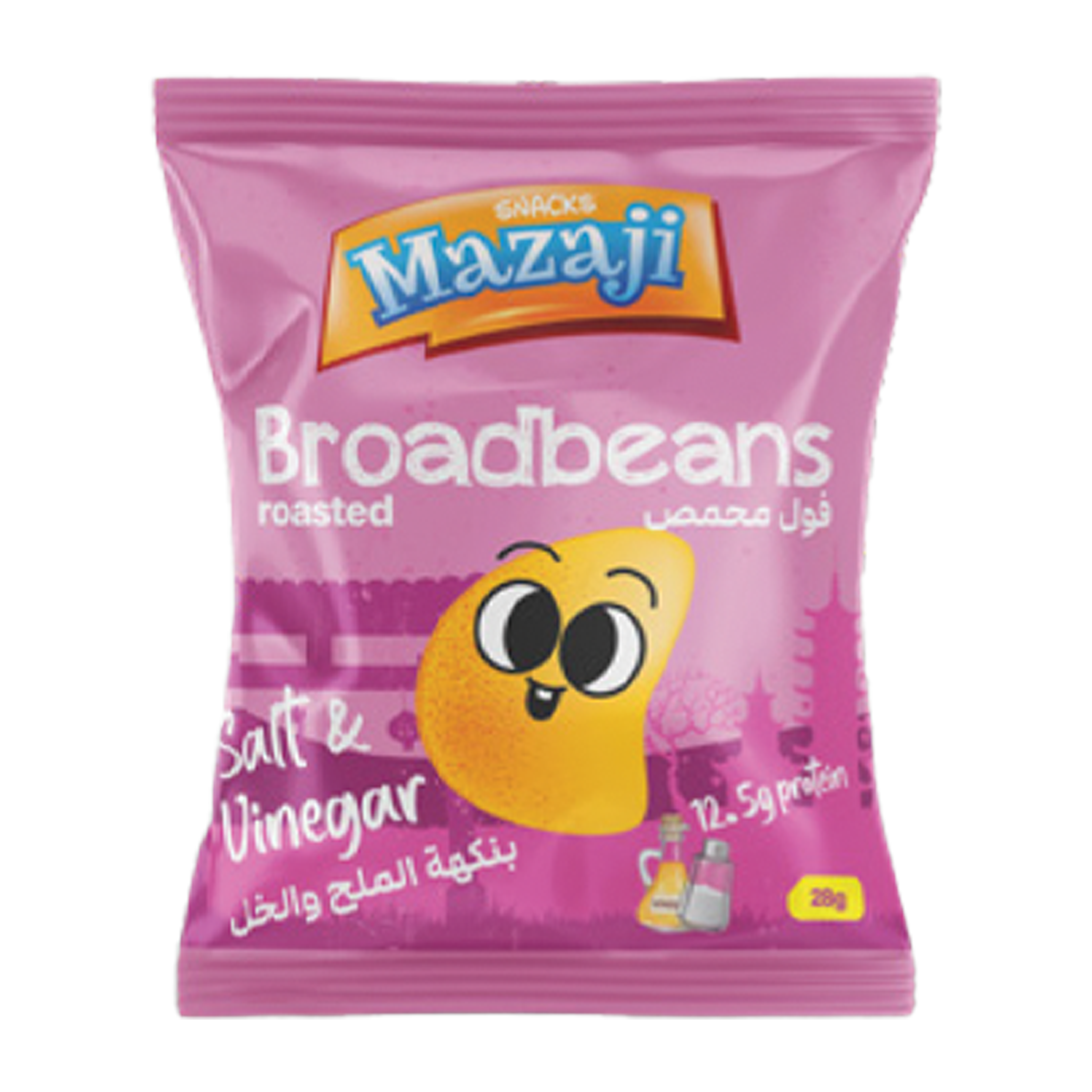 برودبينز - 4