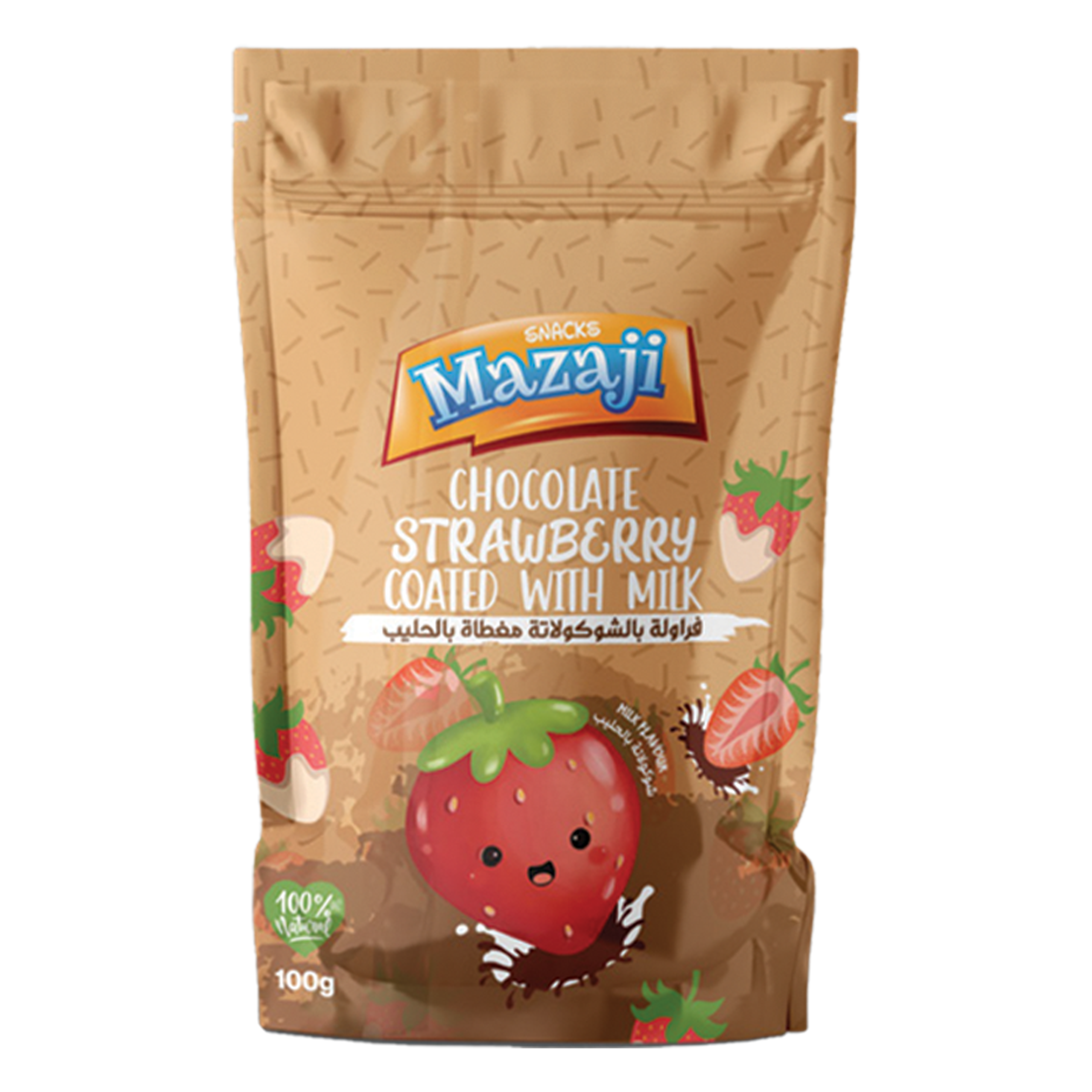 فراولة بالشوكولاتة - 2