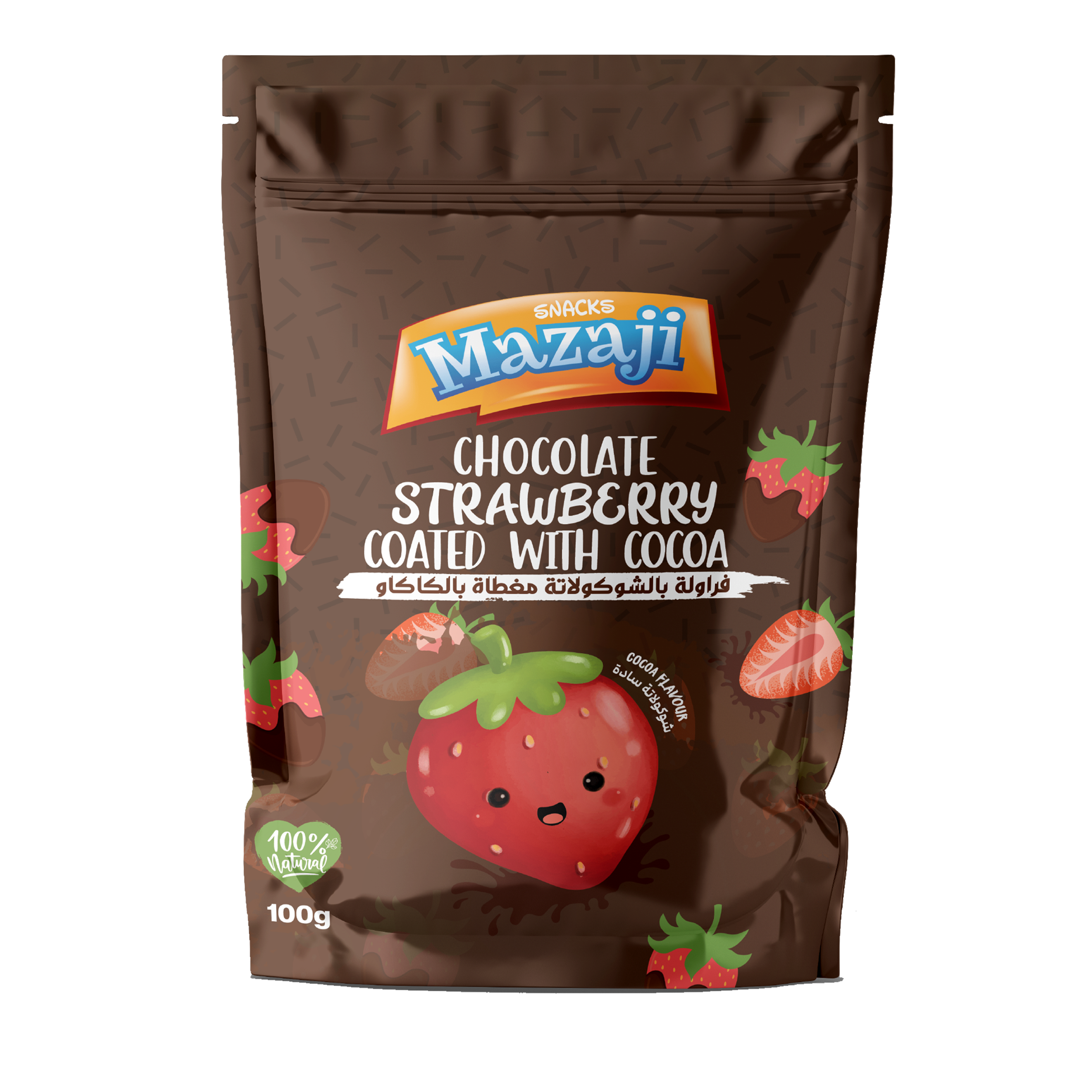 فراولة بالشوكولاتة - 4